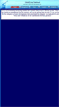 Mobile Screenshot of multicorpinternational.com